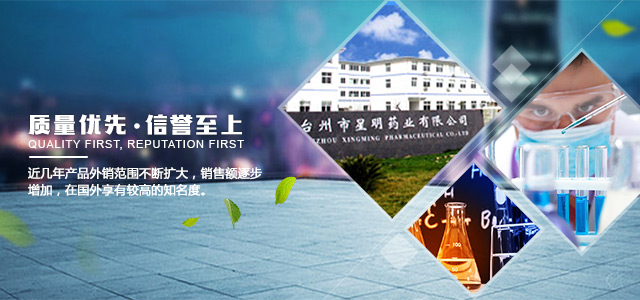 營(yíng)口德瑞化工有限公司